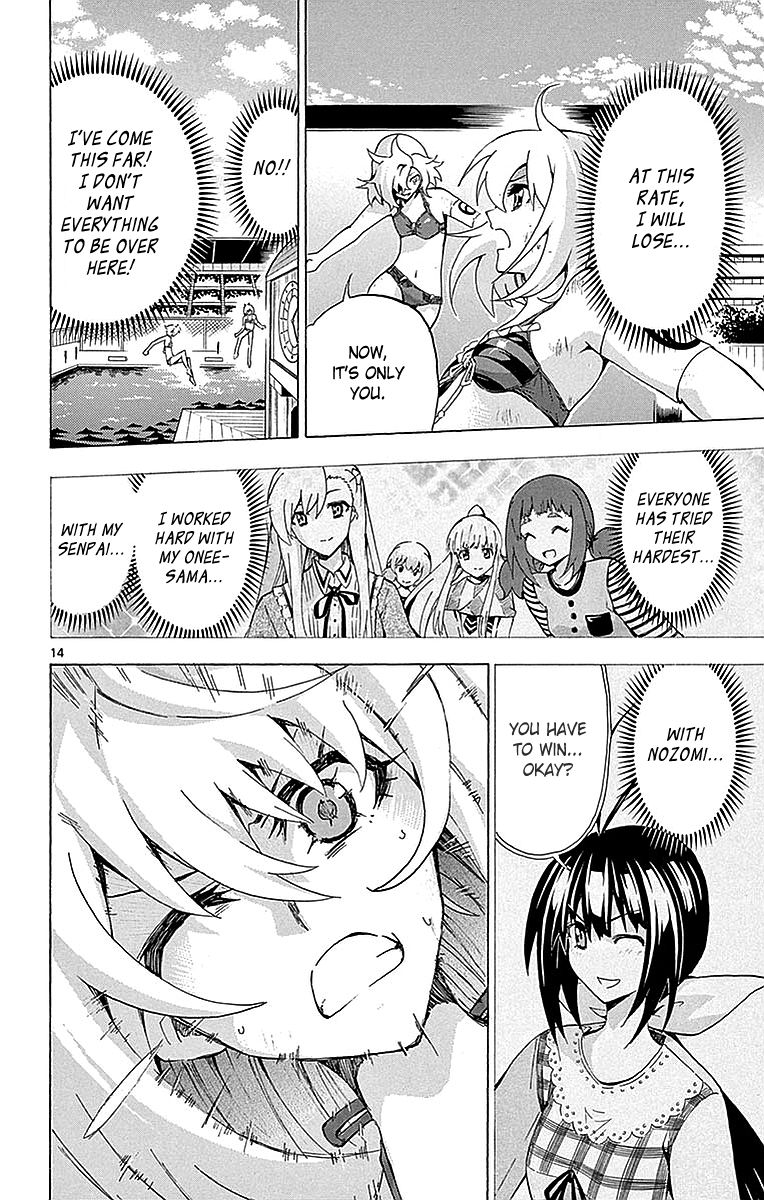 Keijo Chapter 159 Page 14