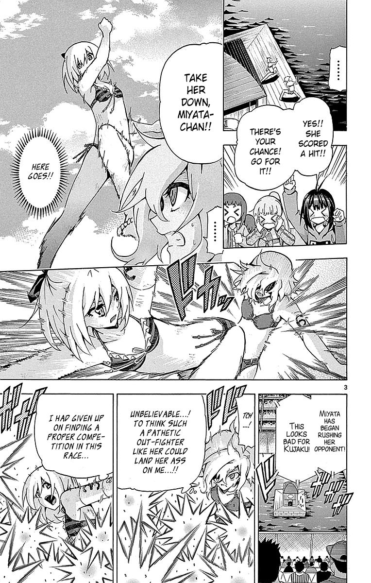 Keijo Chapter 159 Page 3