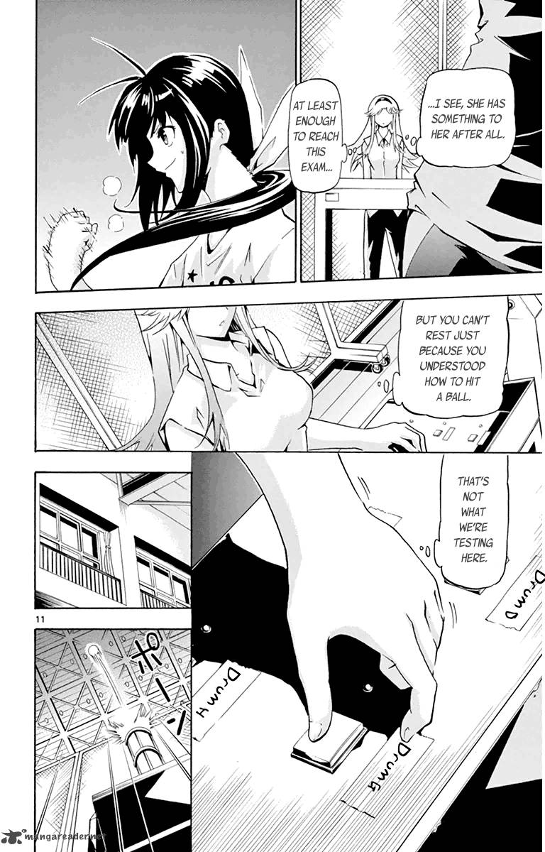 Keijo Chapter 16 Page 11