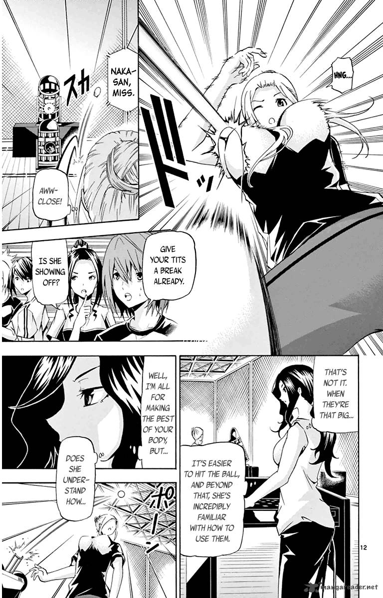 Keijo Chapter 16 Page 12