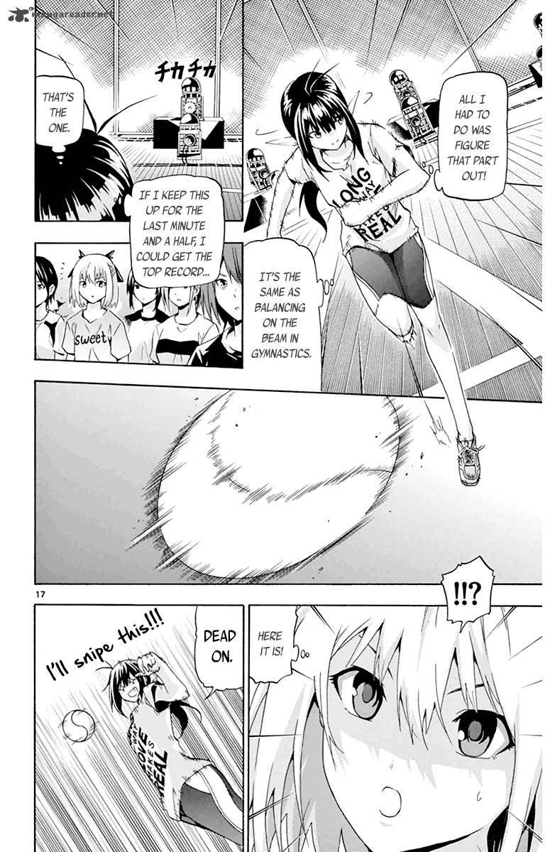 Keijo Chapter 16 Page 17