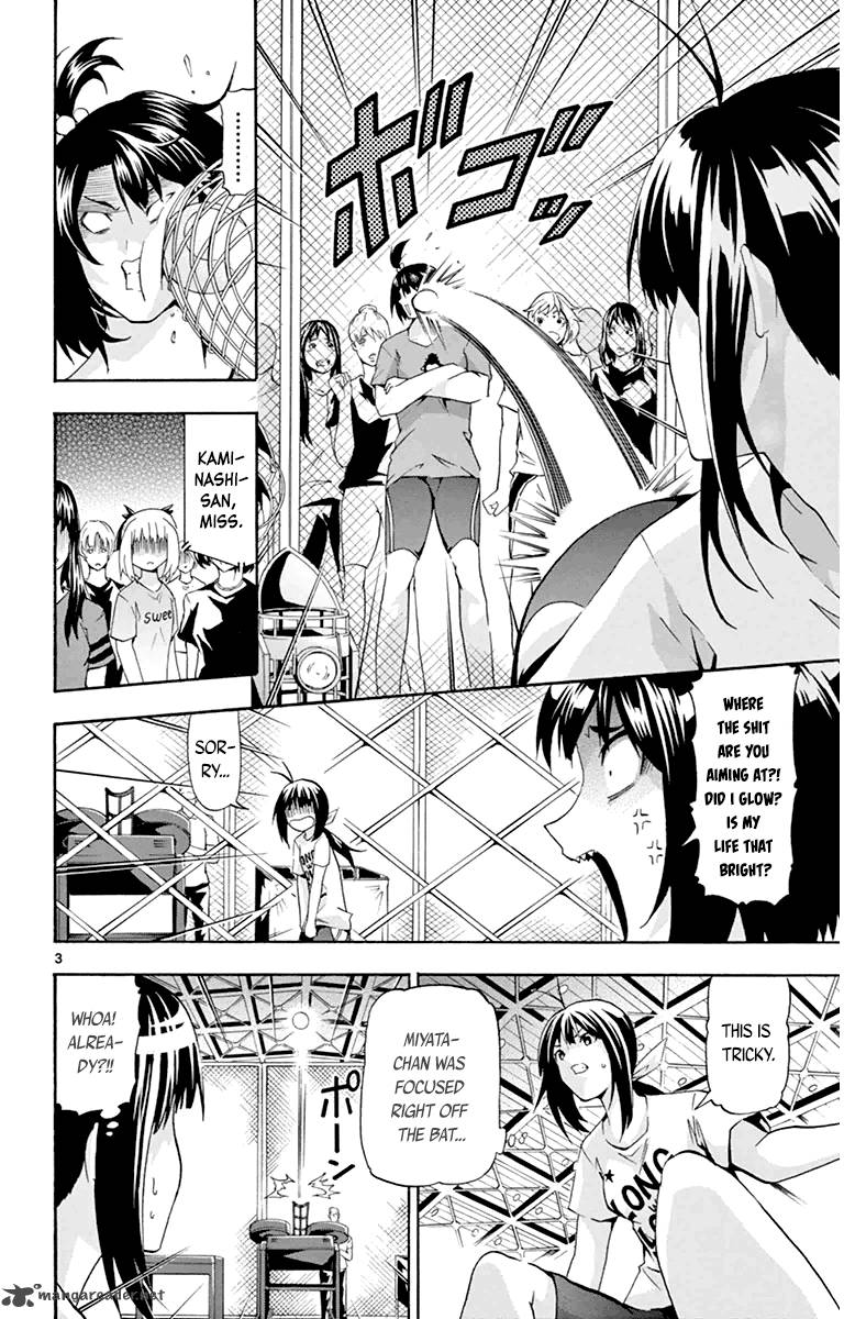 Keijo Chapter 16 Page 4