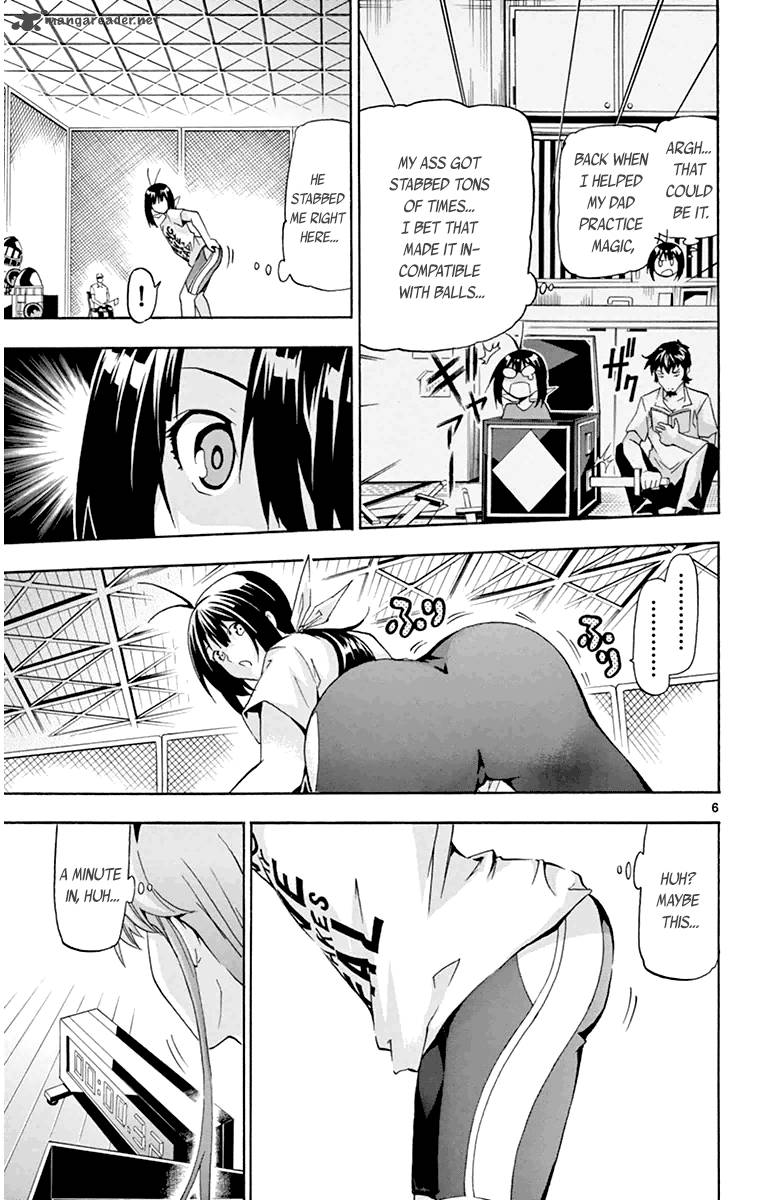 Keijo Chapter 16 Page 7