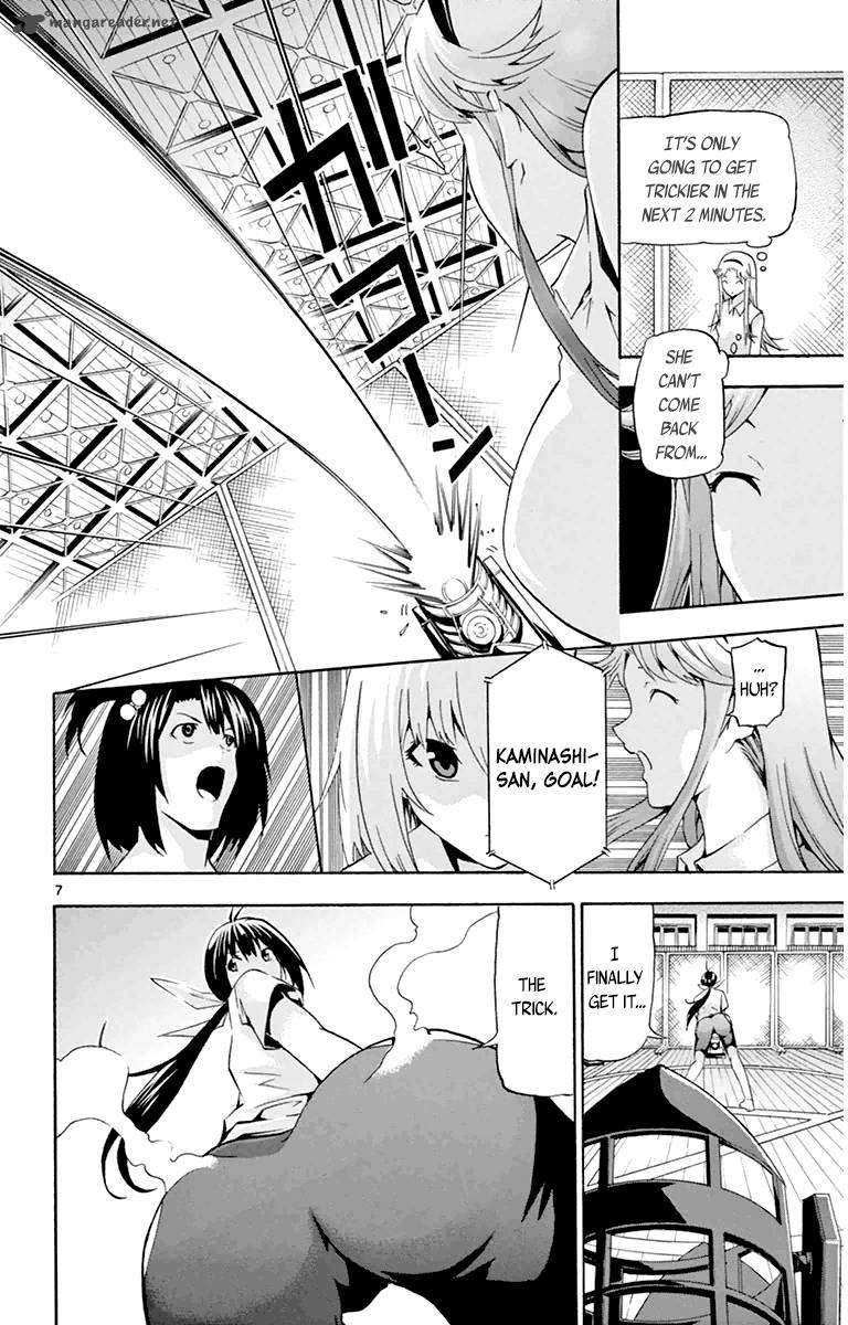 Keijo Chapter 16 Page 8