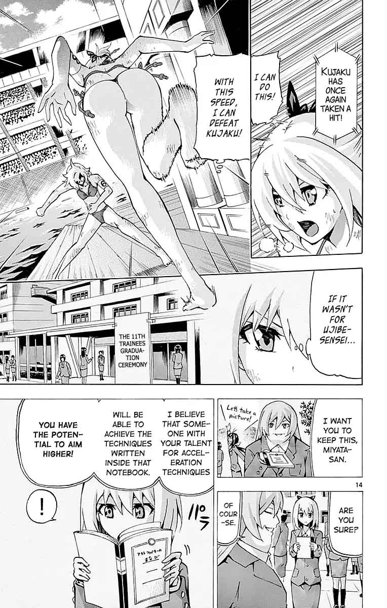 Keijo Chapter 160 Page 13