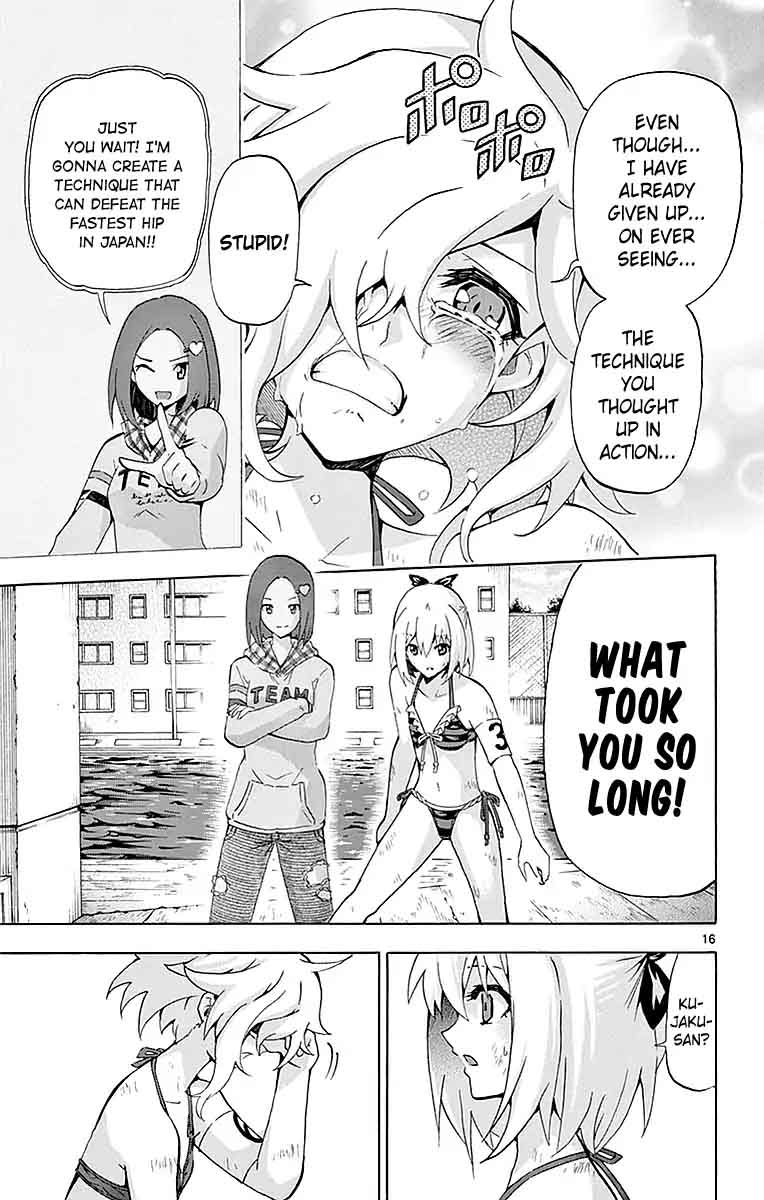 Keijo Chapter 160 Page 15