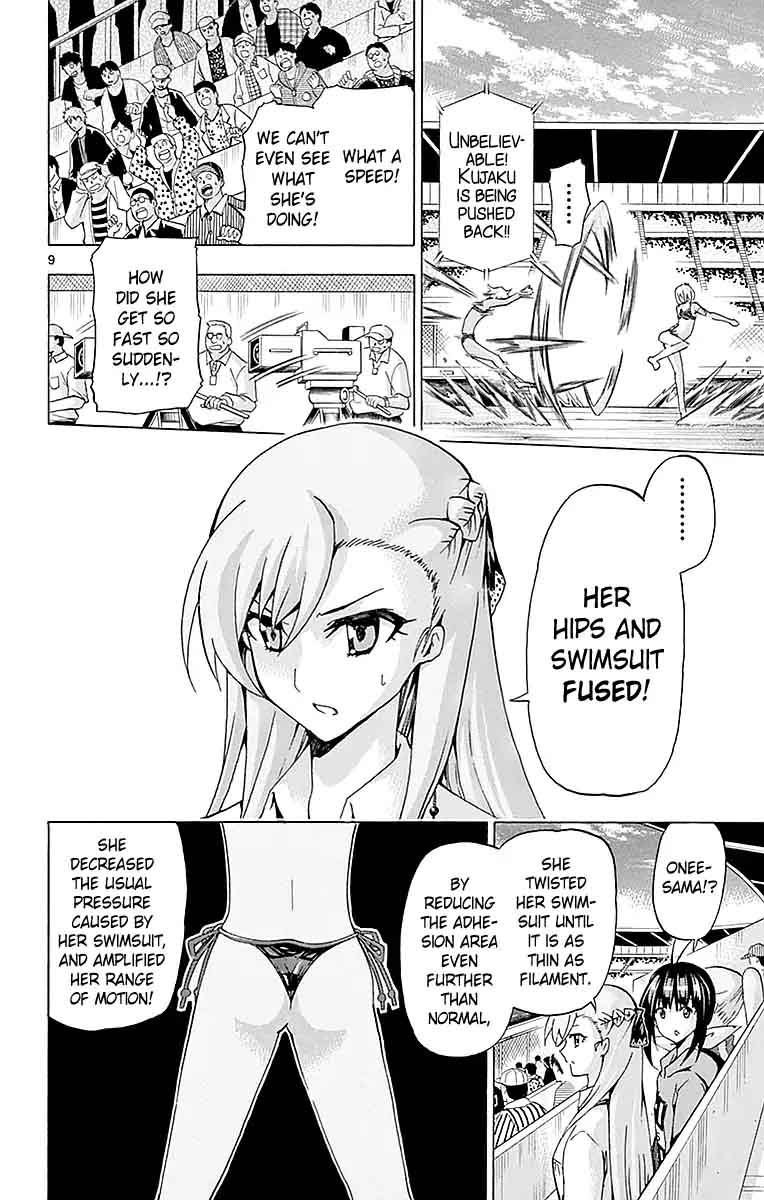 Keijo Chapter 160 Page 8