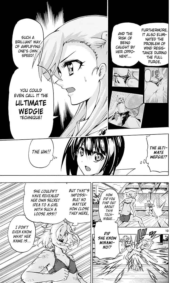 Keijo Chapter 160 Page 9