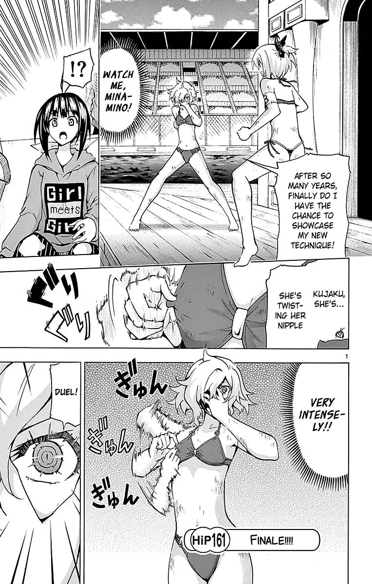Keijo Chapter 161 Page 1
