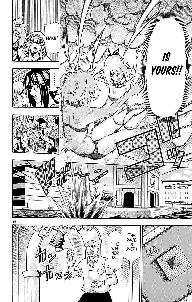 Keijo Chapter 161 Page 15