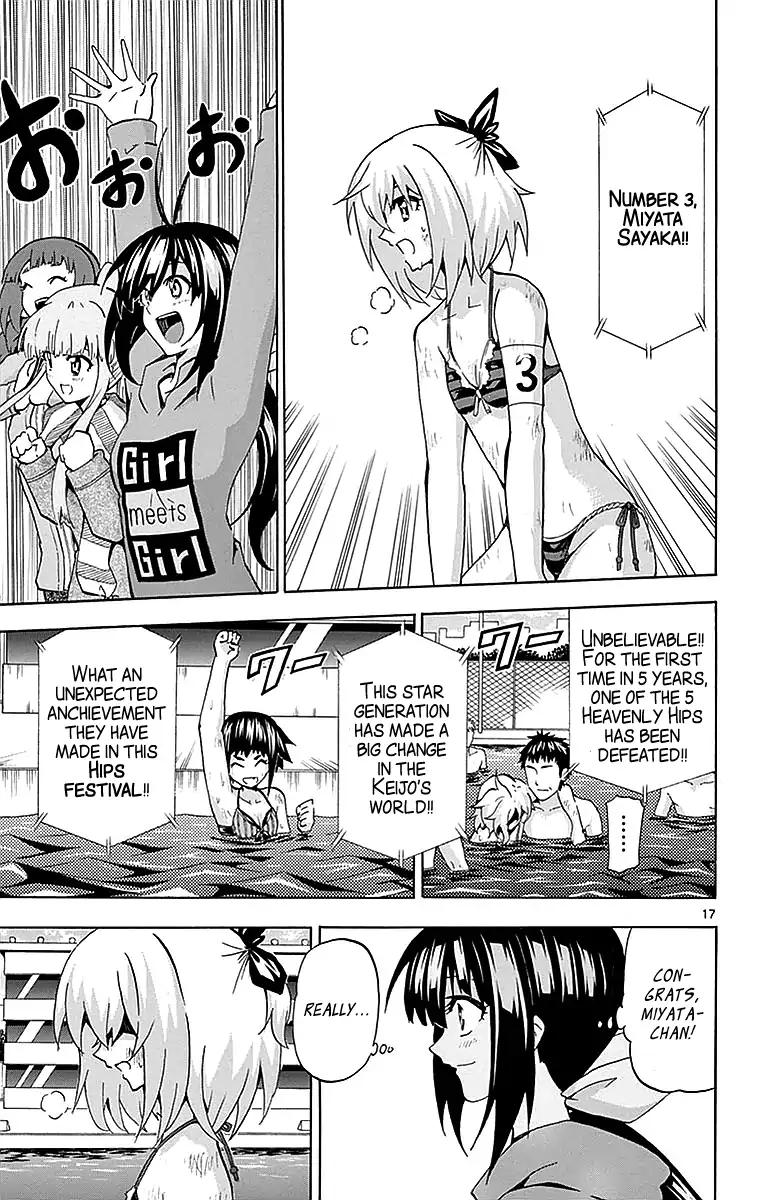 Keijo Chapter 161 Page 16