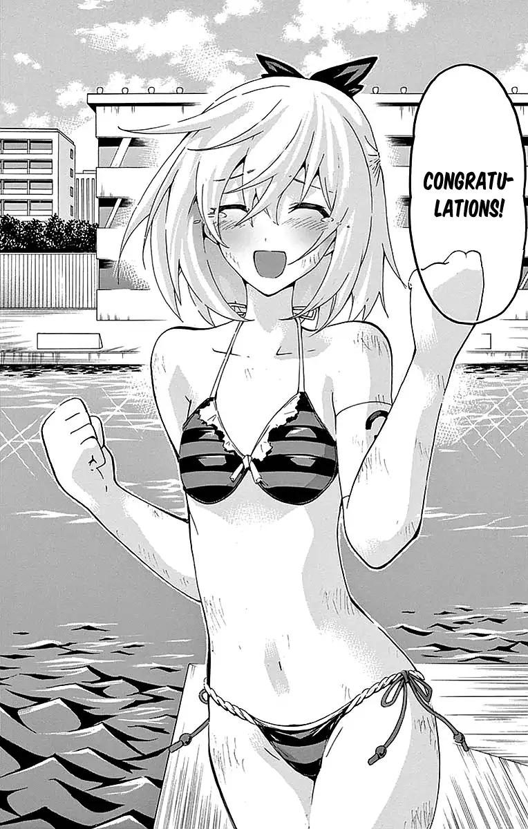 Keijo Chapter 161 Page 17