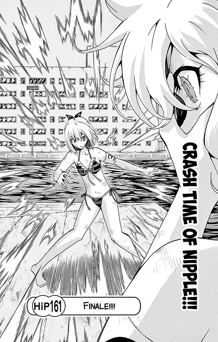 Keijo Chapter 161 Page 2