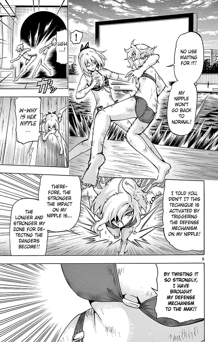 Keijo Chapter 161 Page 5