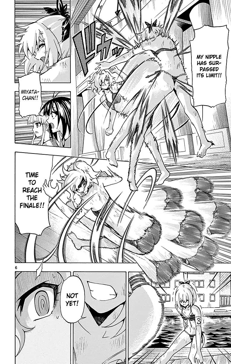 Keijo Chapter 161 Page 6