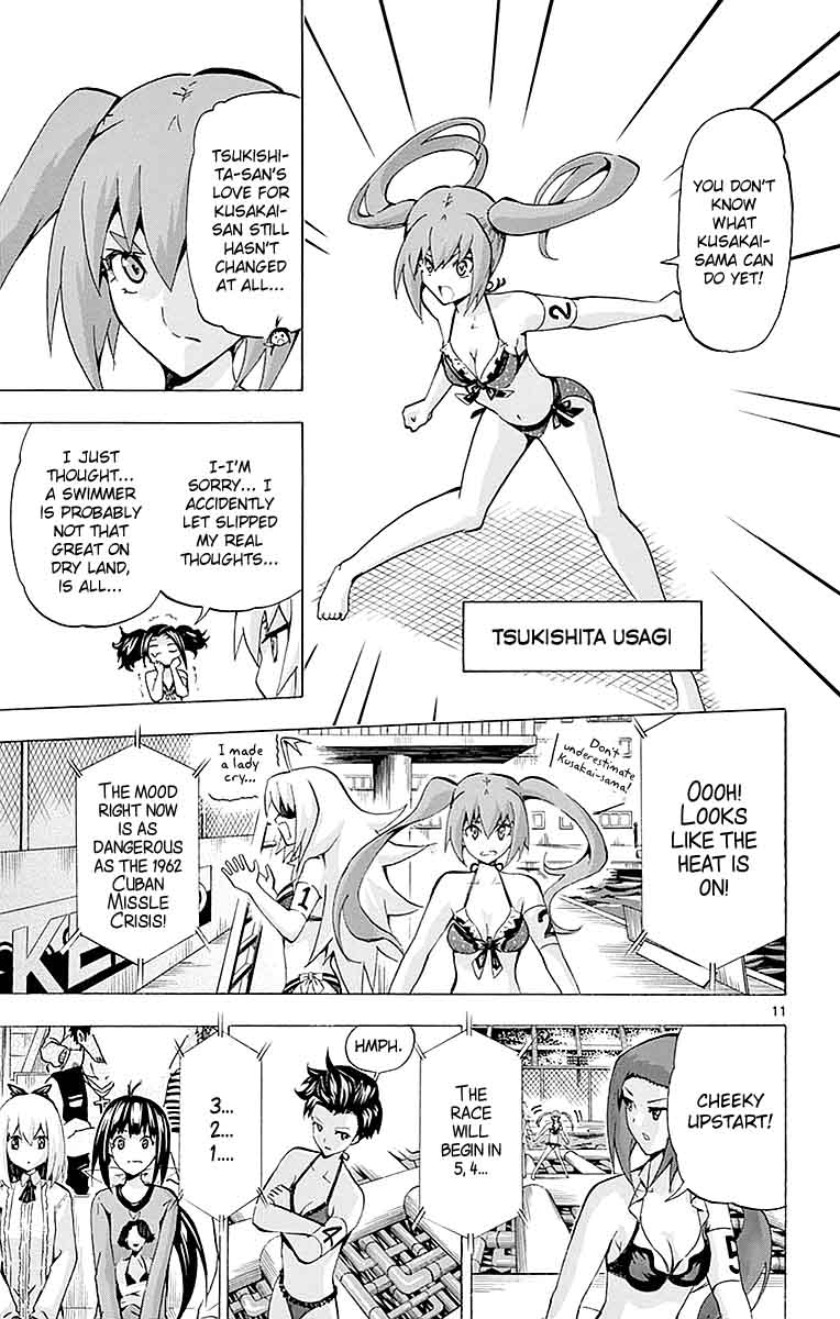 Keijo Chapter 162 Page 11