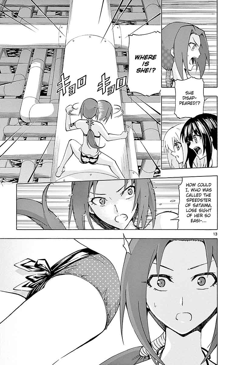 Keijo Chapter 162 Page 13