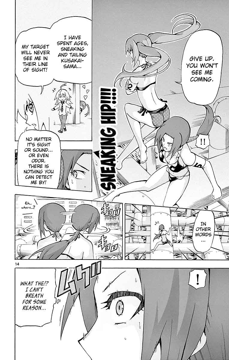 Keijo Chapter 162 Page 14