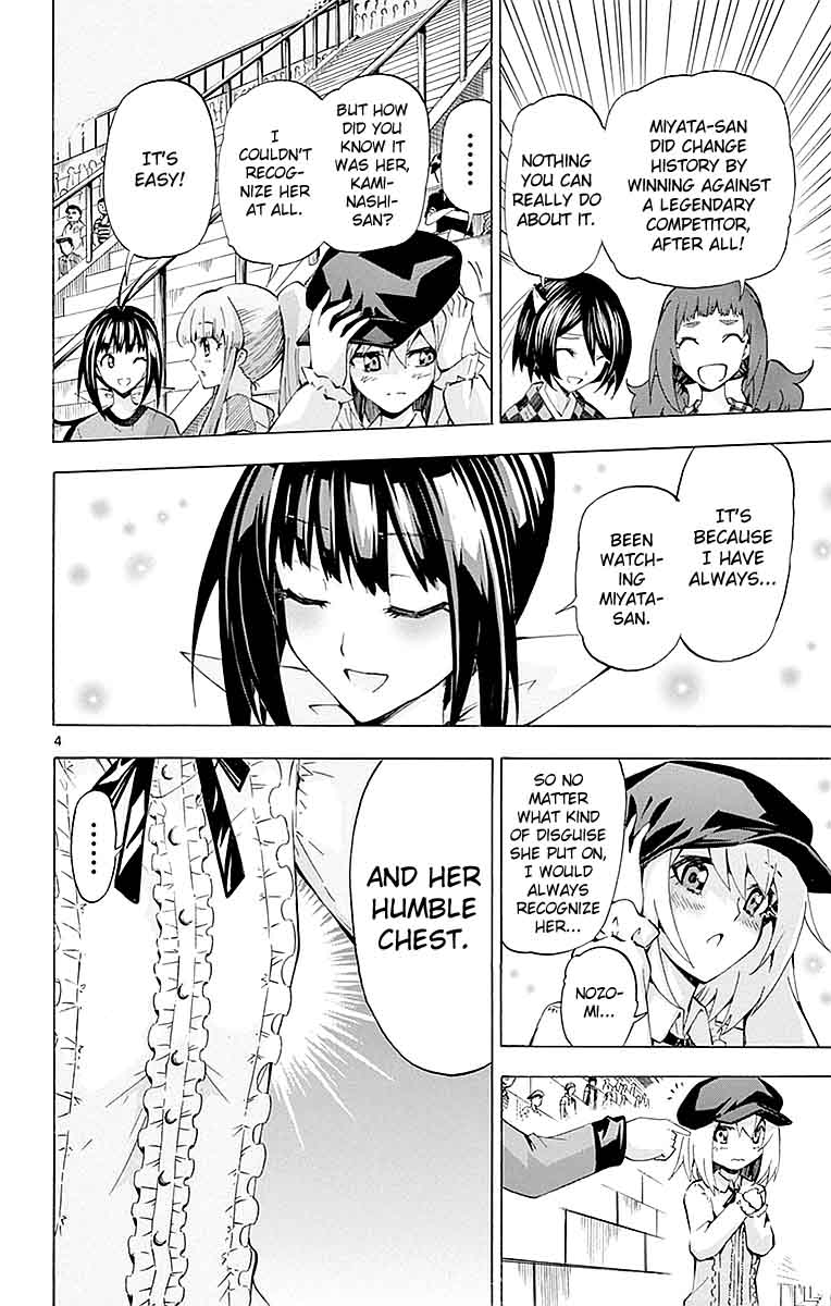 Keijo Chapter 162 Page 4