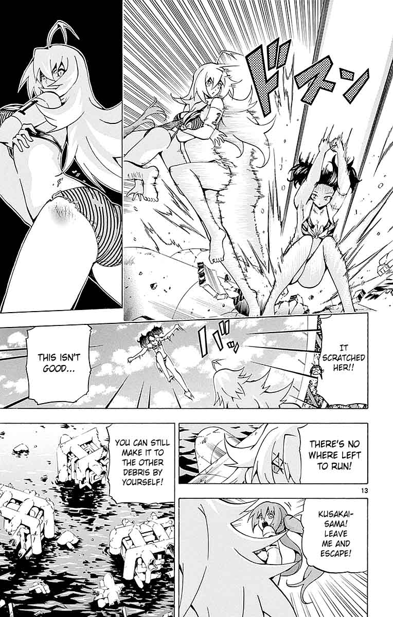 Keijo Chapter 163 Page 12