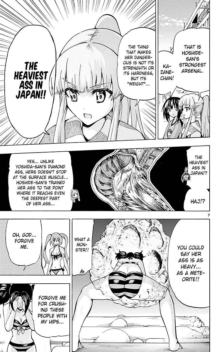 Keijo Chapter 163 Page 6