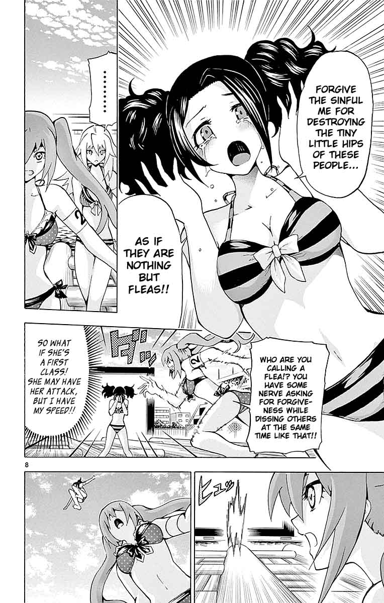 Keijo Chapter 163 Page 7