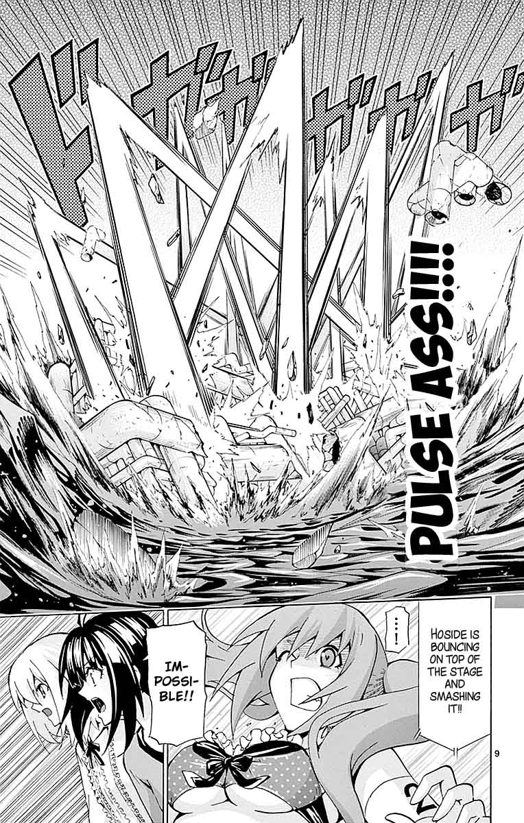 Keijo Chapter 163 Page 8