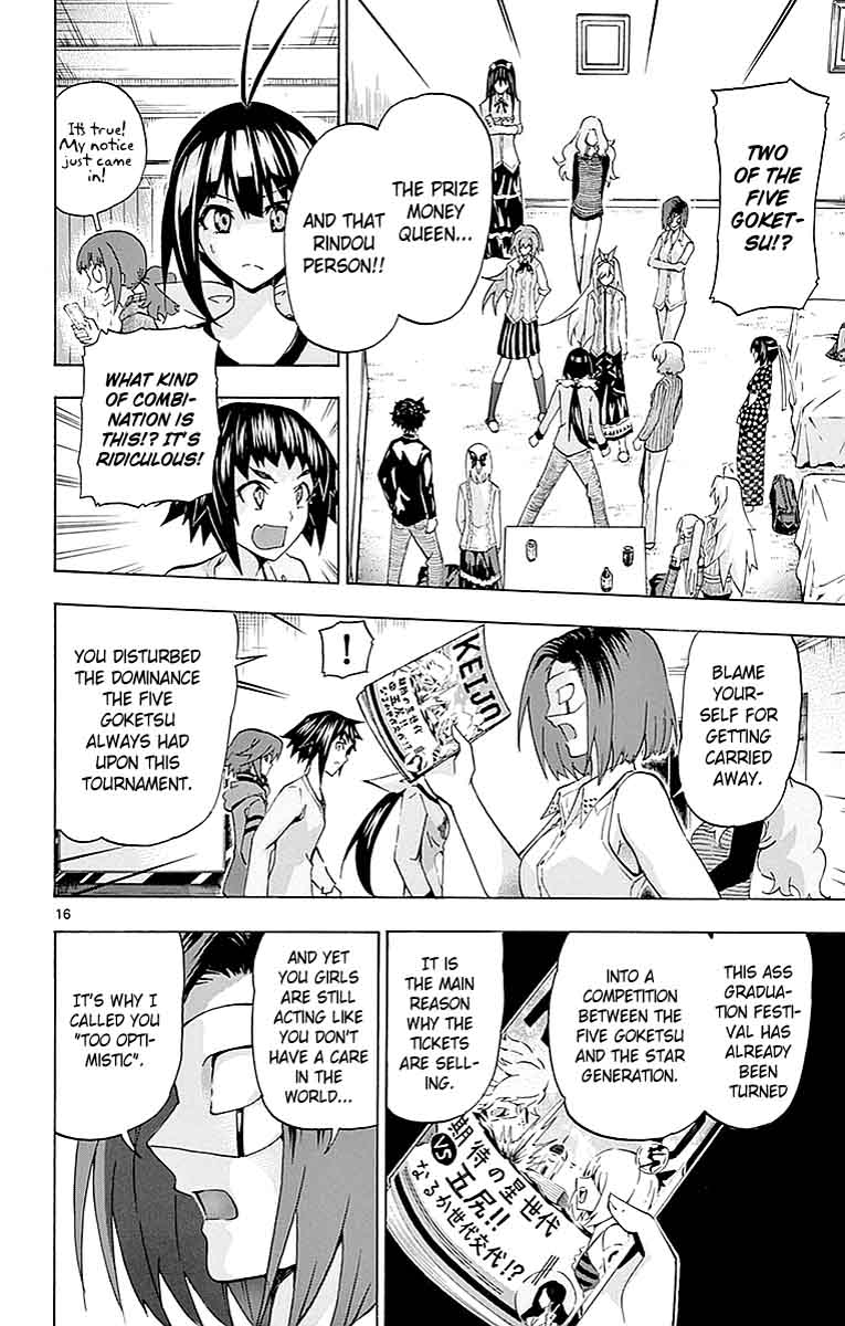 Keijo Chapter 164 Page 16