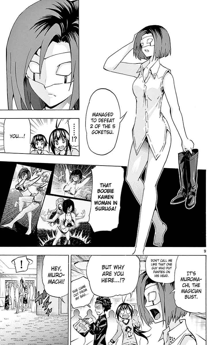 Keijo Chapter 164 Page 9