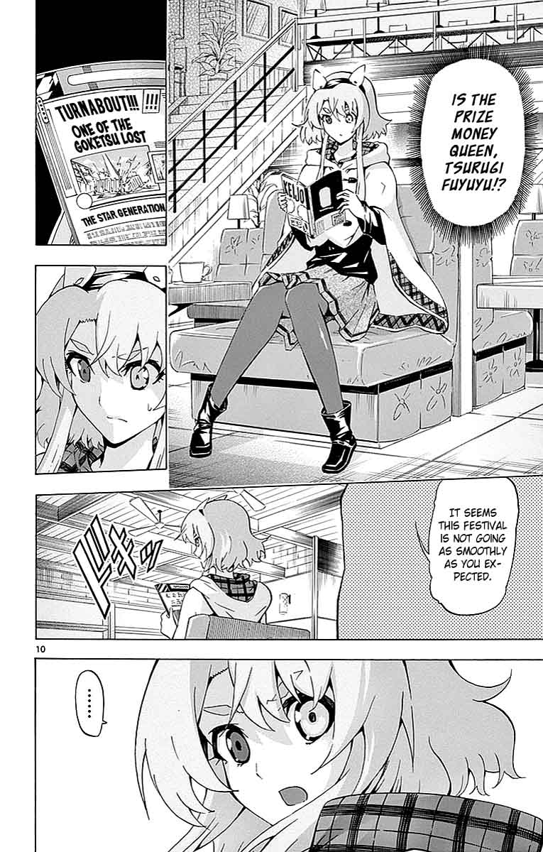 Keijo Chapter 165 Page 10