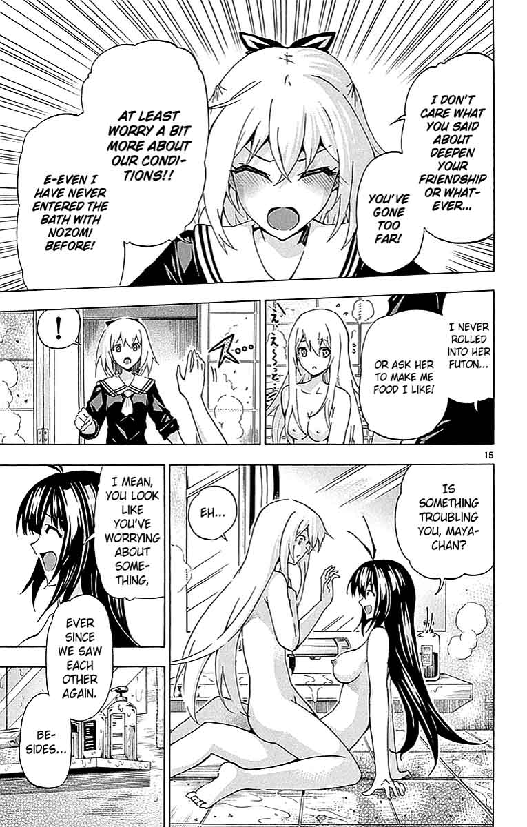 Keijo Chapter 165 Page 15