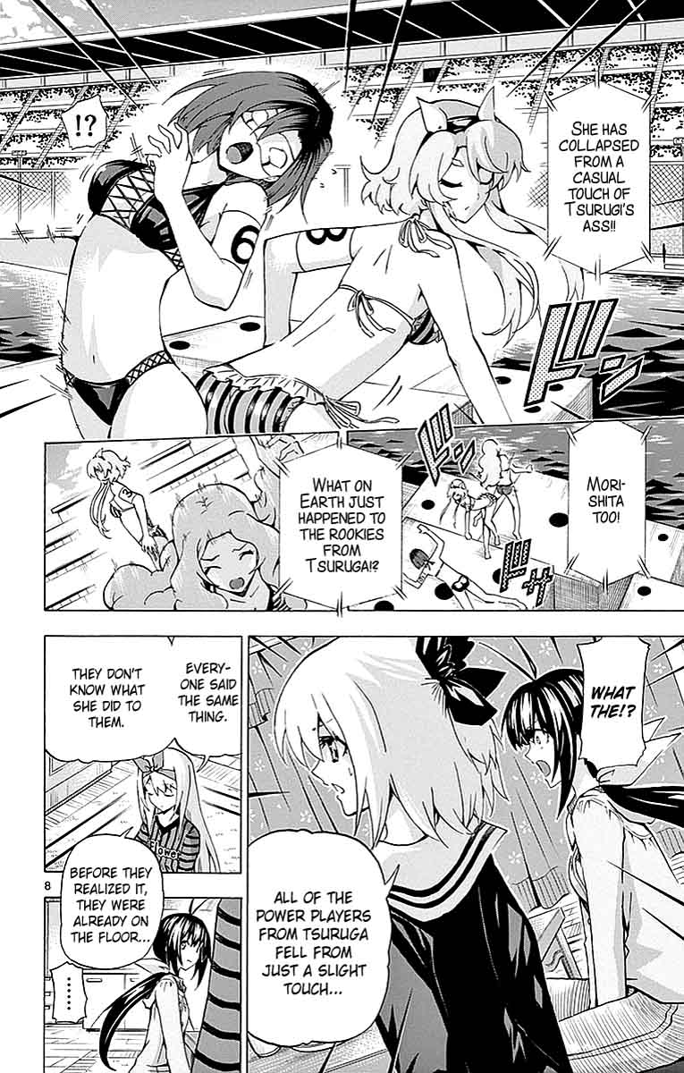 Keijo Chapter 165 Page 8