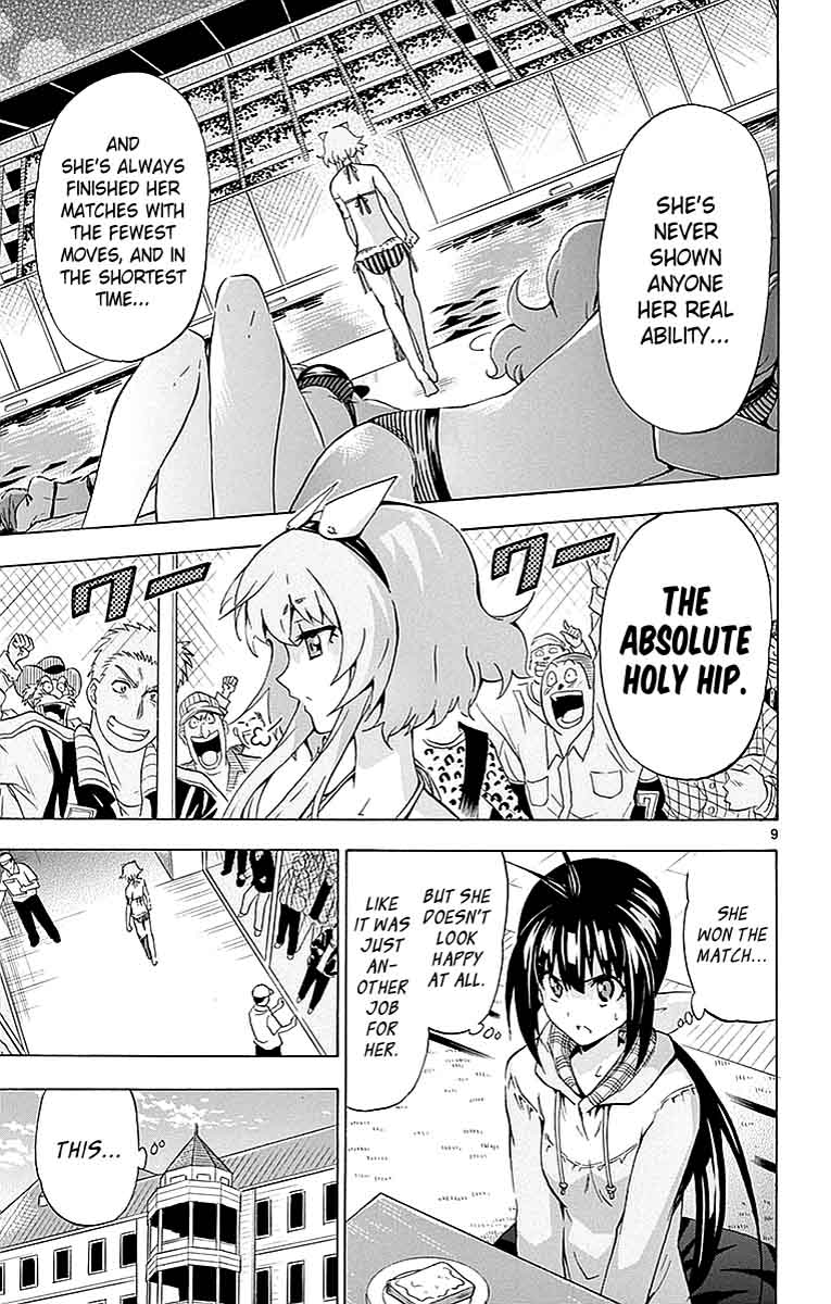 Keijo Chapter 165 Page 9