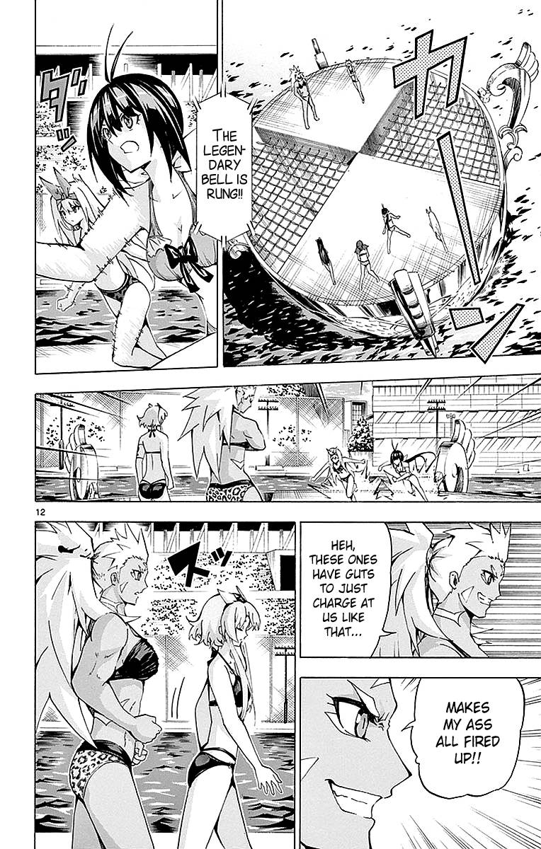 Keijo Chapter 166 Page 12