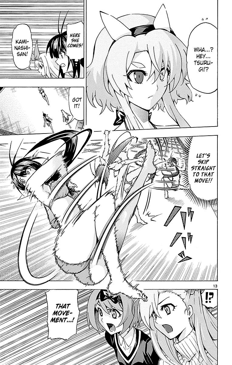 Keijo Chapter 166 Page 13