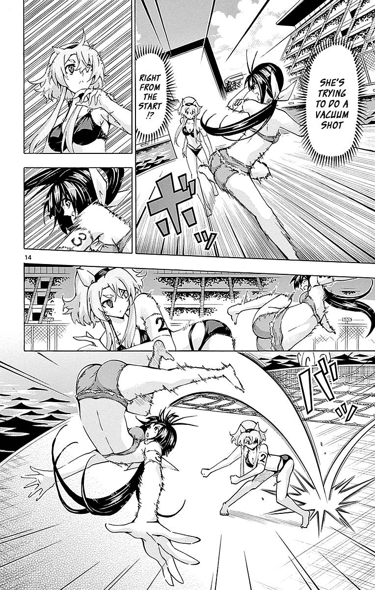 Keijo Chapter 166 Page 14