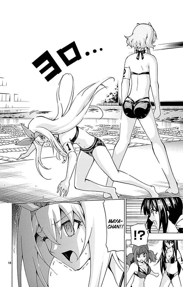 Keijo Chapter 166 Page 18