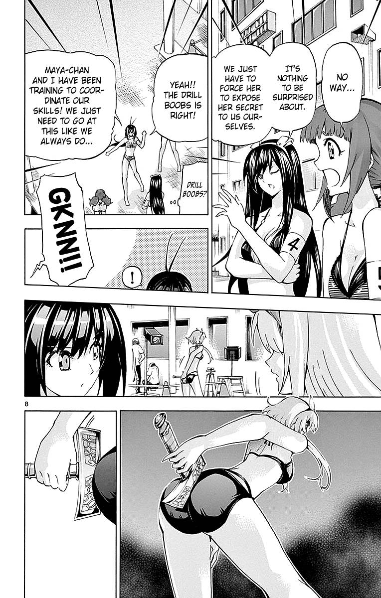 Keijo Chapter 166 Page 8