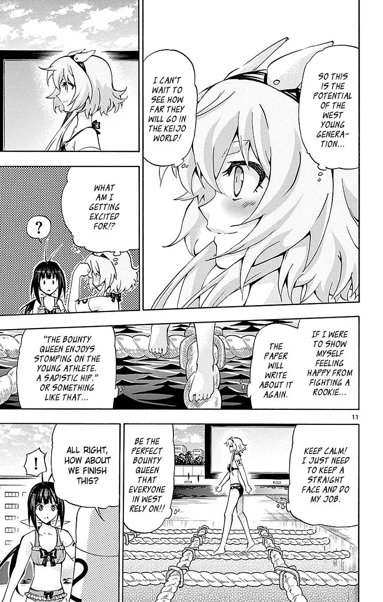 Keijo Chapter 167 Page 11