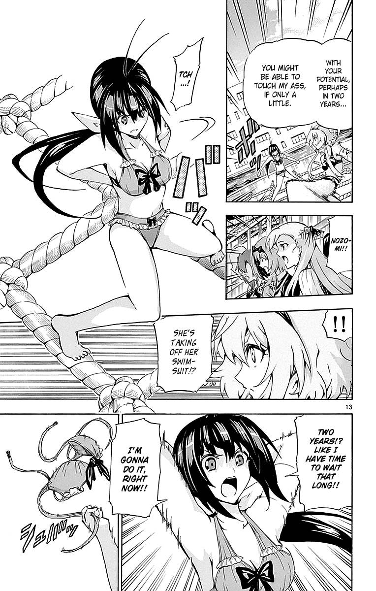 Keijo Chapter 167 Page 13