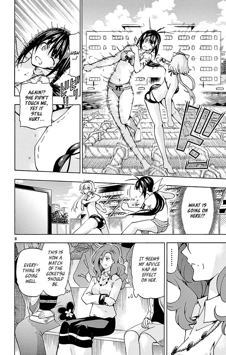 Keijo Chapter 167 Page 8