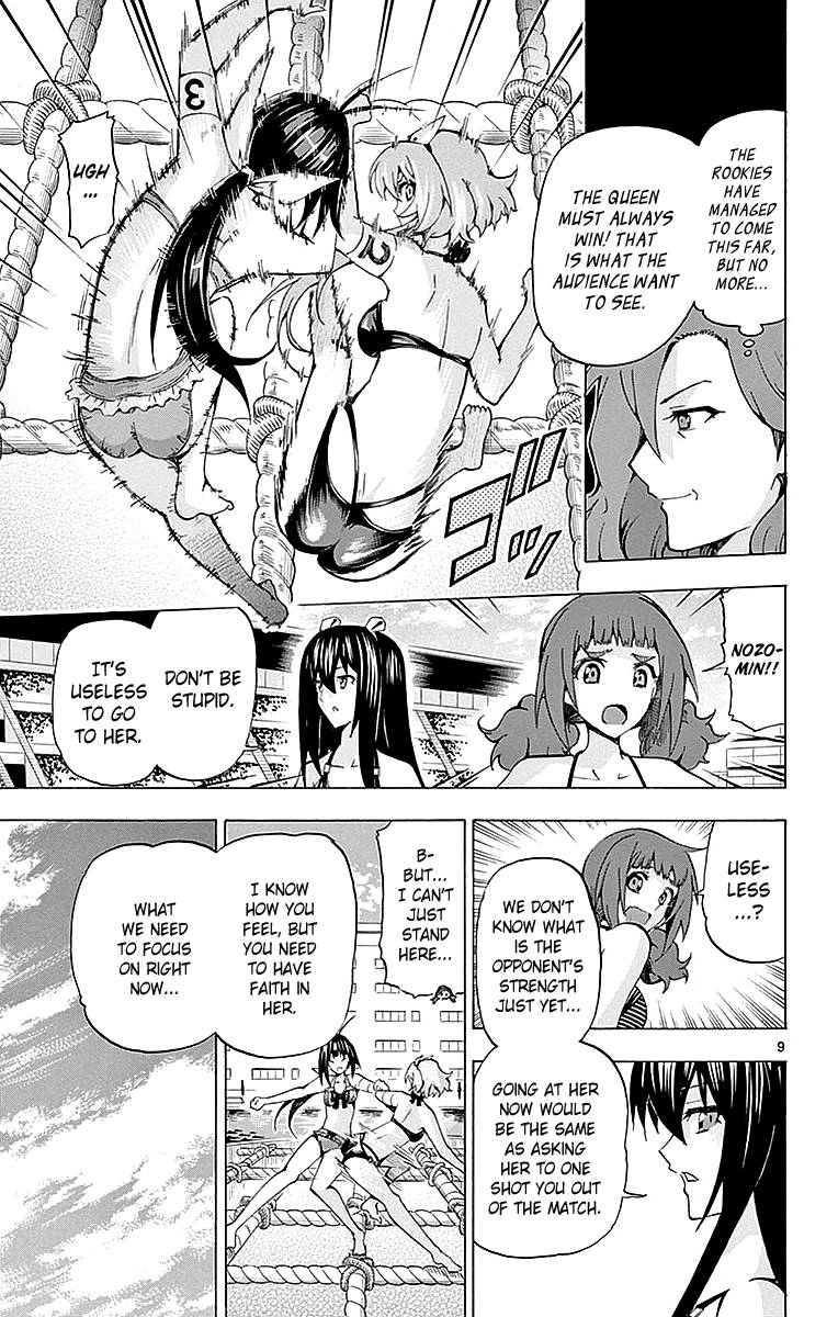 Keijo Chapter 167 Page 9