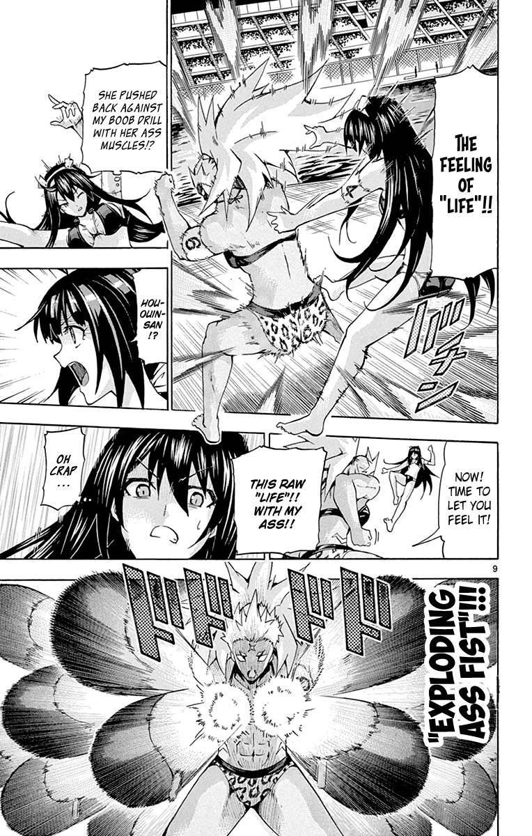 Keijo Chapter 168 Page 10