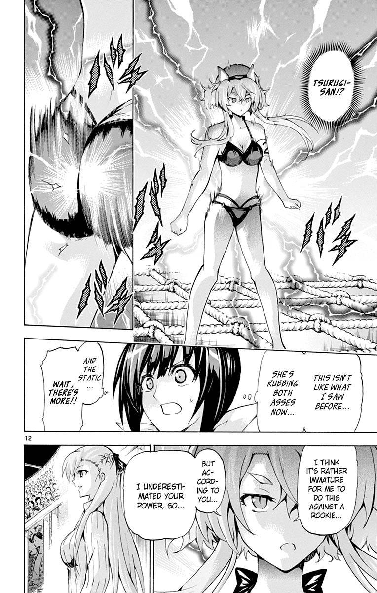 Keijo Chapter 168 Page 13