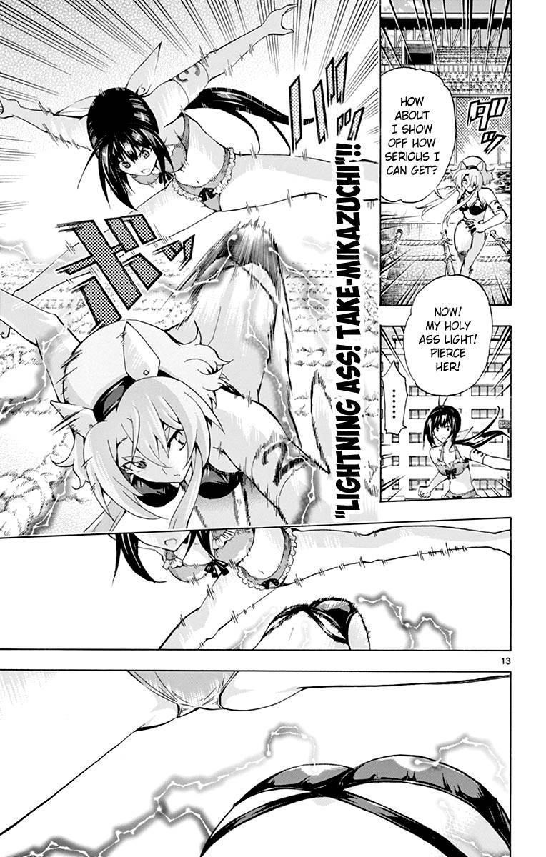 Keijo Chapter 168 Page 14