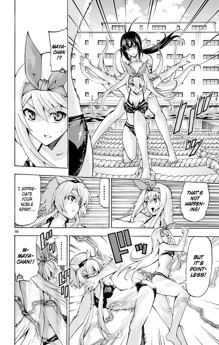 Keijo Chapter 168 Page 17