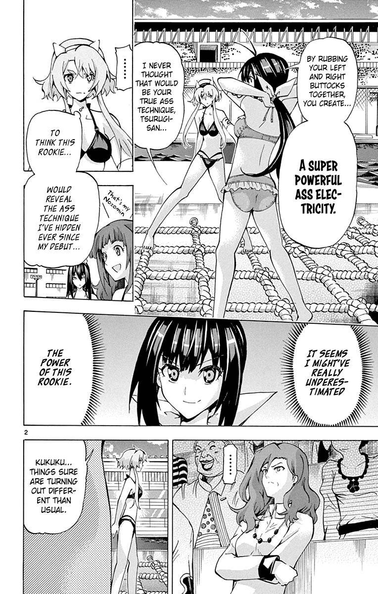 Keijo Chapter 168 Page 3