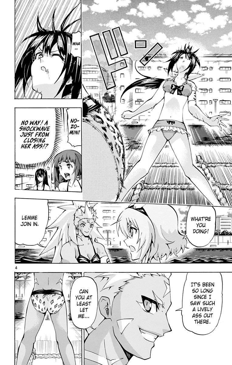 Keijo Chapter 168 Page 5