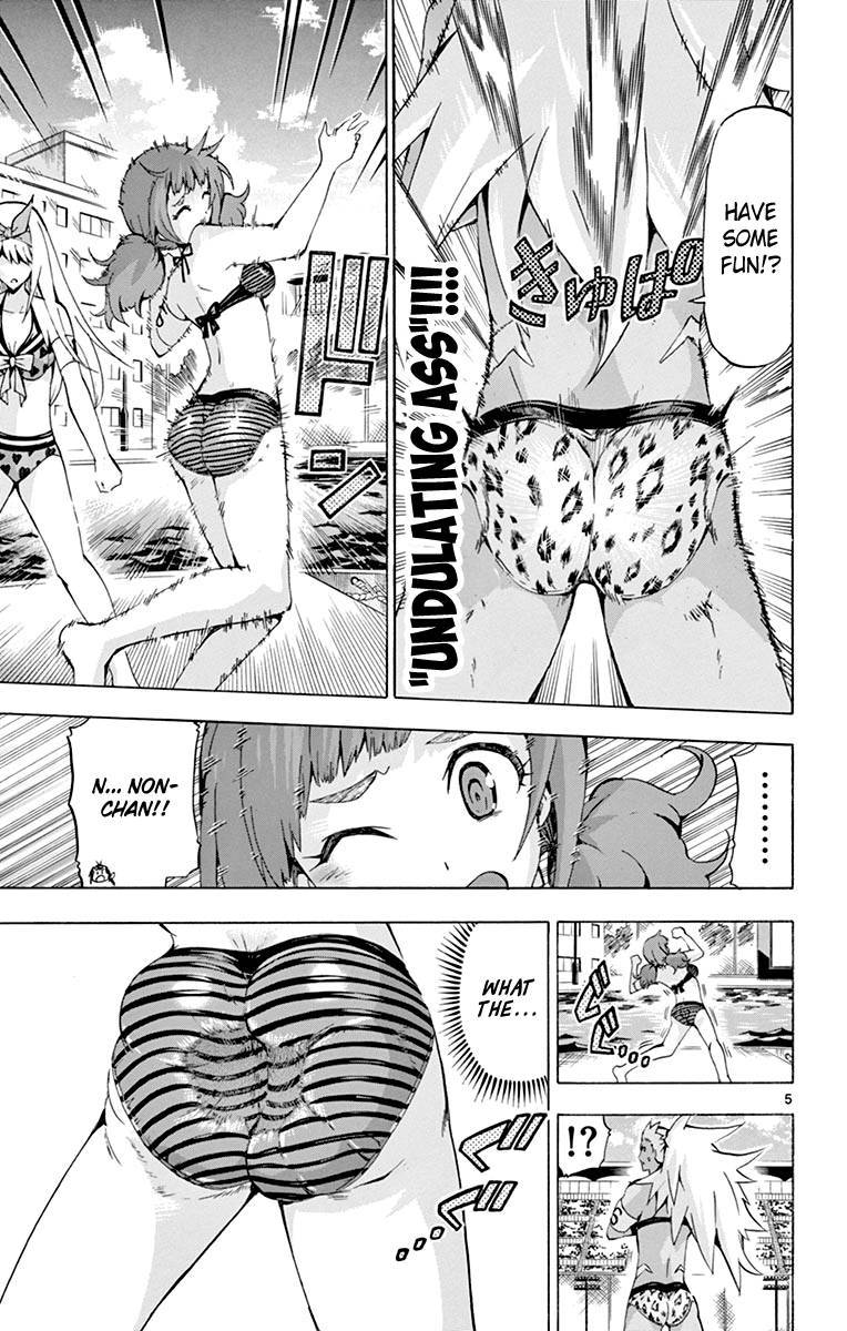 Keijo Chapter 168 Page 6