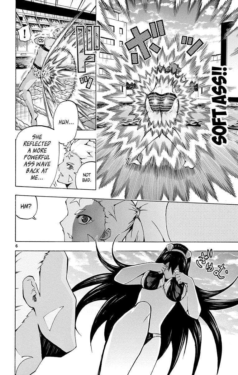 Keijo Chapter 168 Page 7